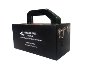 Portable Radionuclide Spectrometer02